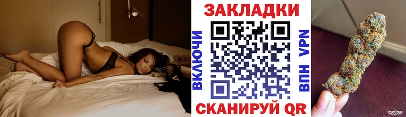 Где купить наркотики Апшеронск ГАШИШ  Марихуана  АМФЕТАМИН  Меф мяу мяу 