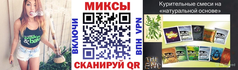 дарк нет какой сайт  mega вход  Апшеронск  БУТИРАТ GHB 