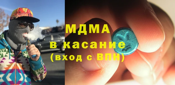 амфетамин Алзамай