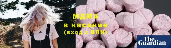амфетамин Алзамай