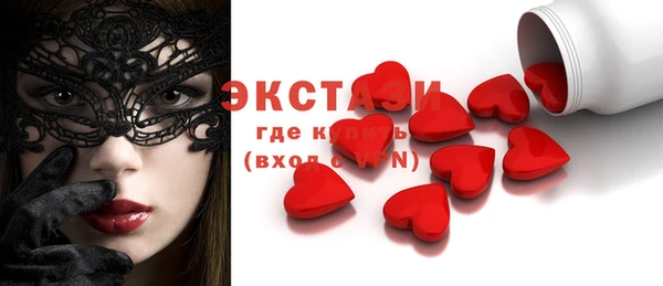 кокс Алексин