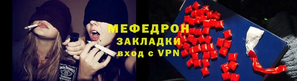 герыч Покров