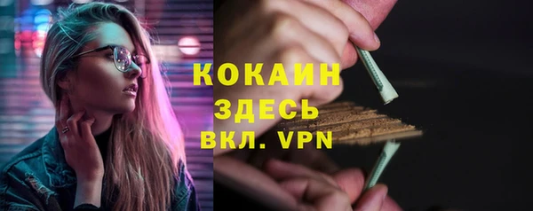 дмт Покачи