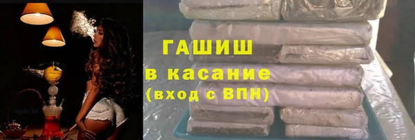кокс Алексин
