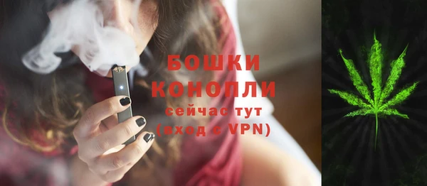 каннабис Алексеевка